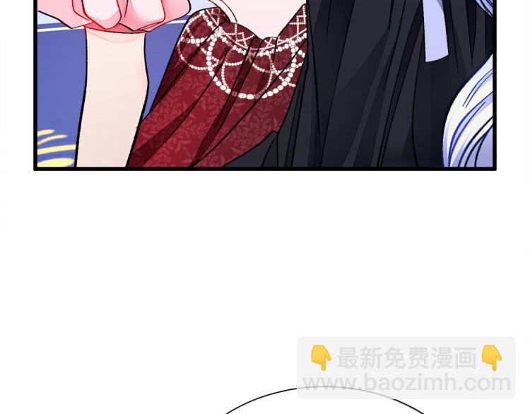 第69话 见到真公主39