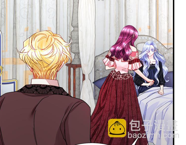 第69话 见到真公主41