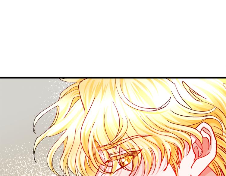 第69话 见到真公主53