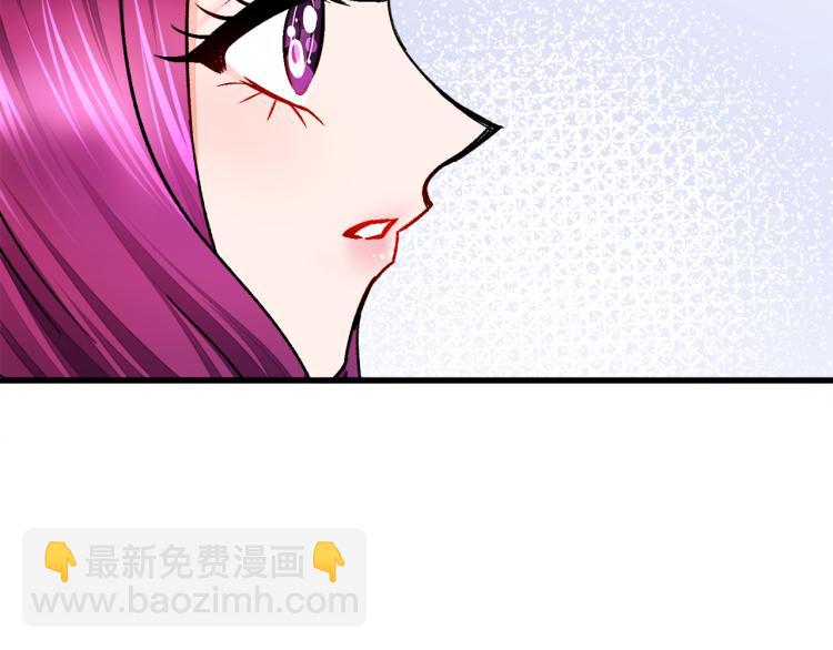 第69话 见到真公主55