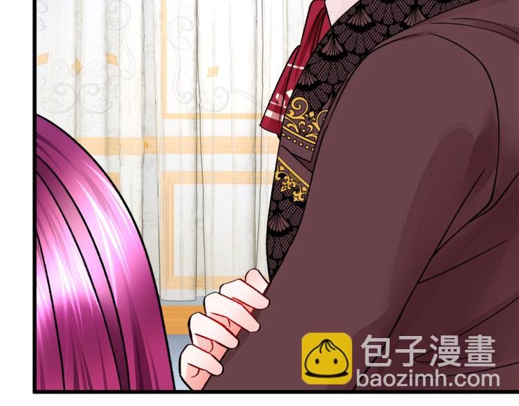 第69话 见到真公主61
