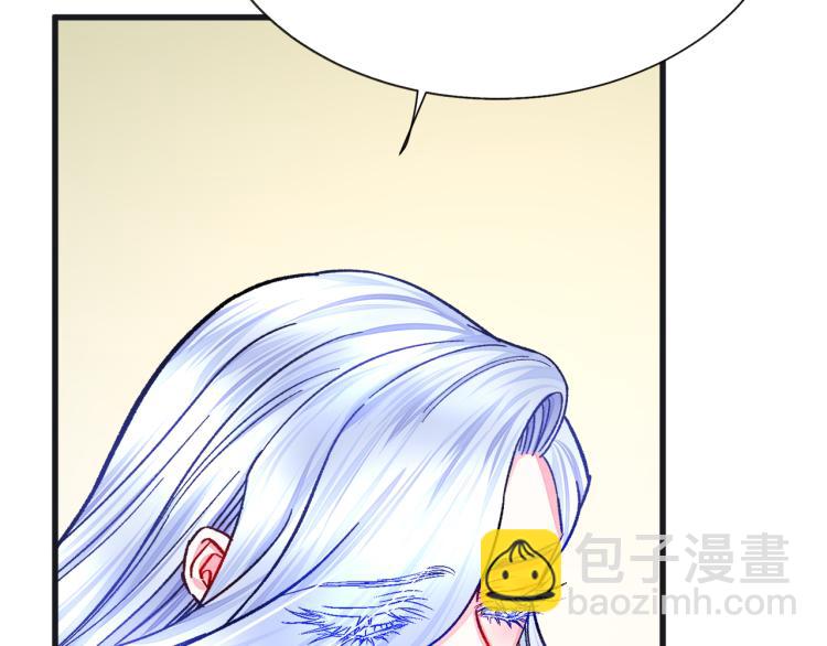 第69话 见到真公主7