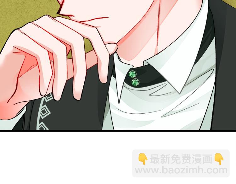 第69话 见到真公主73