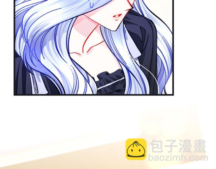 第69话 见到真公主8
