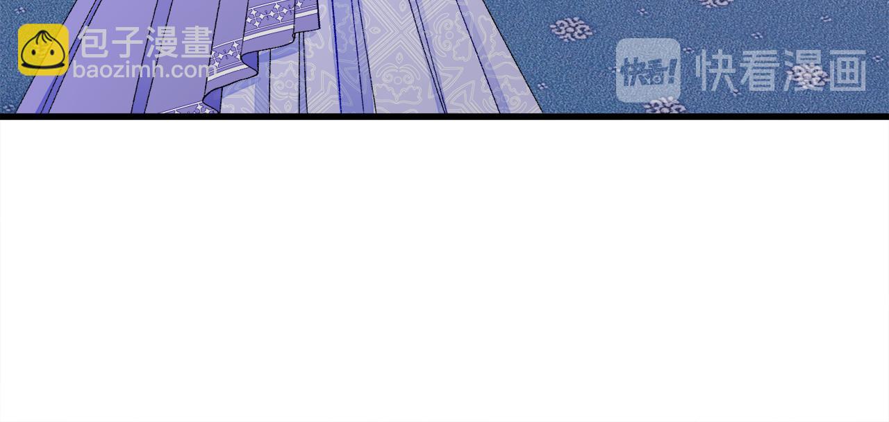 第71话 公主生气了118