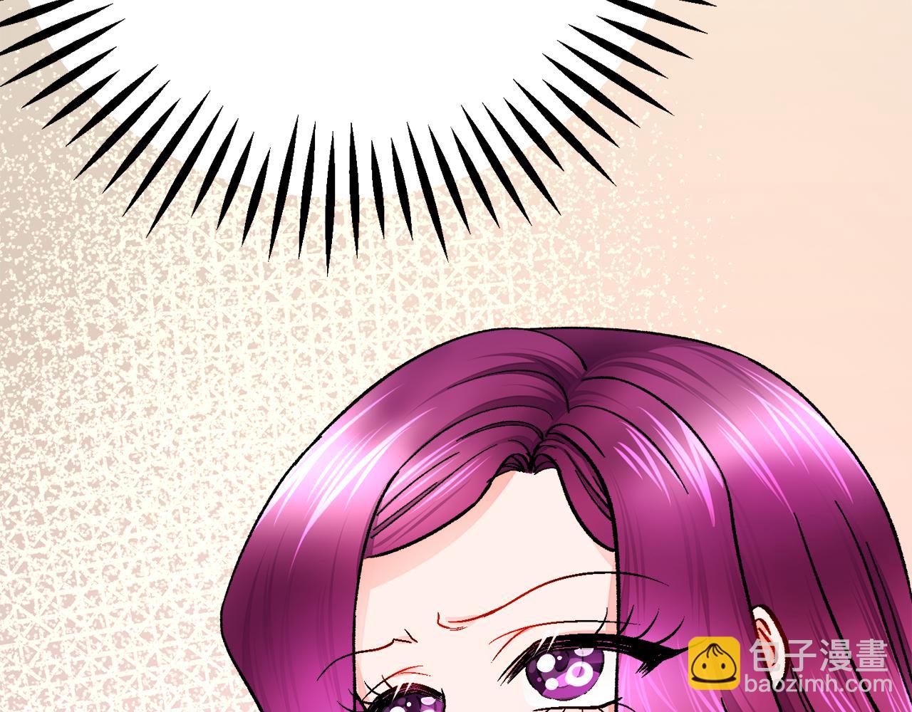 第71话 公主生气了18