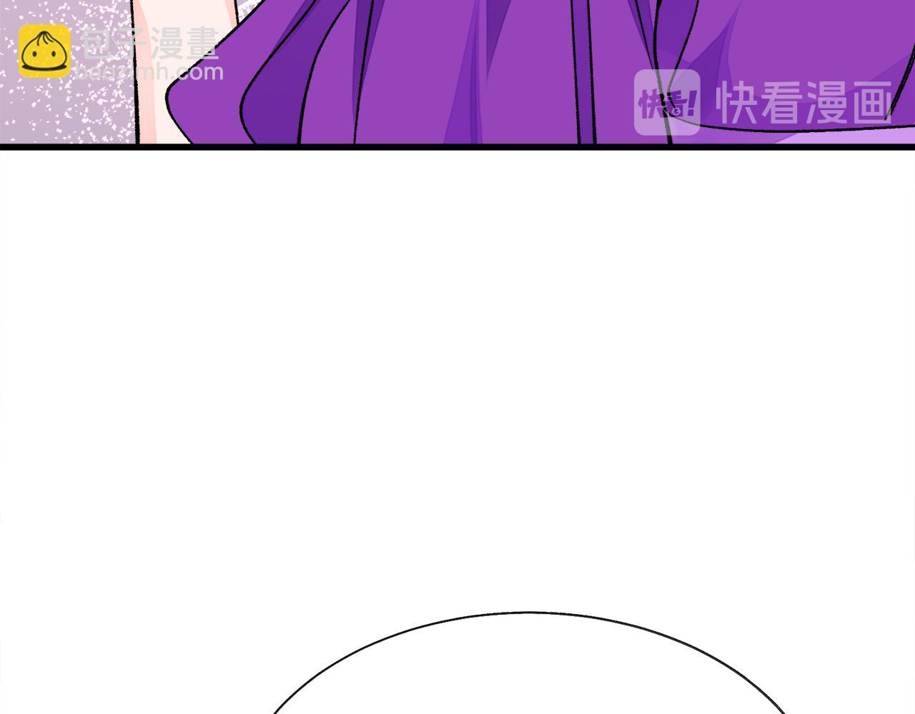 第71话 公主生气了20