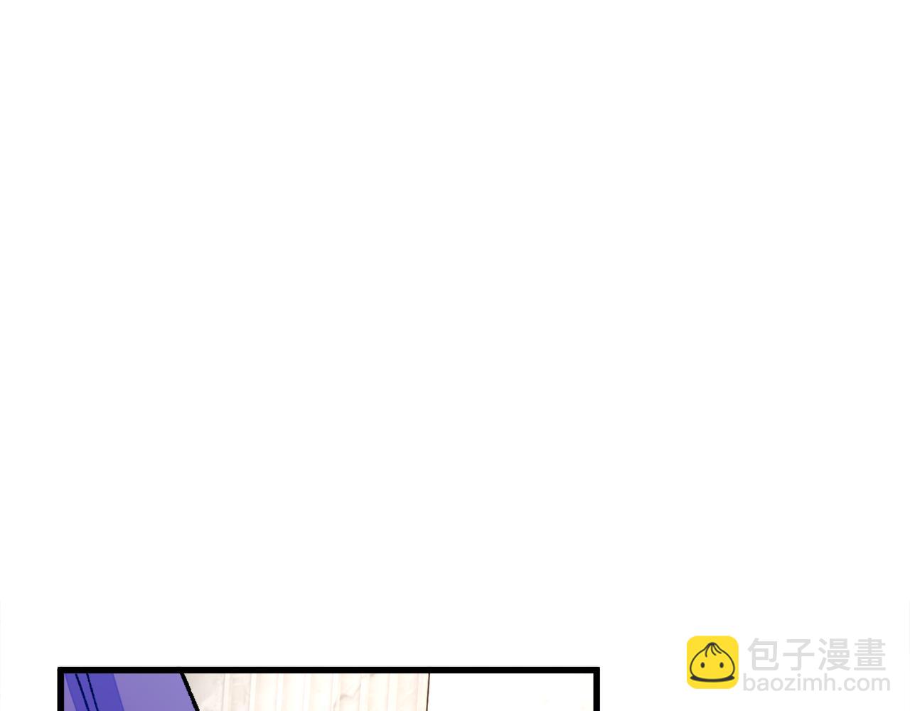 第71话 公主生气了3