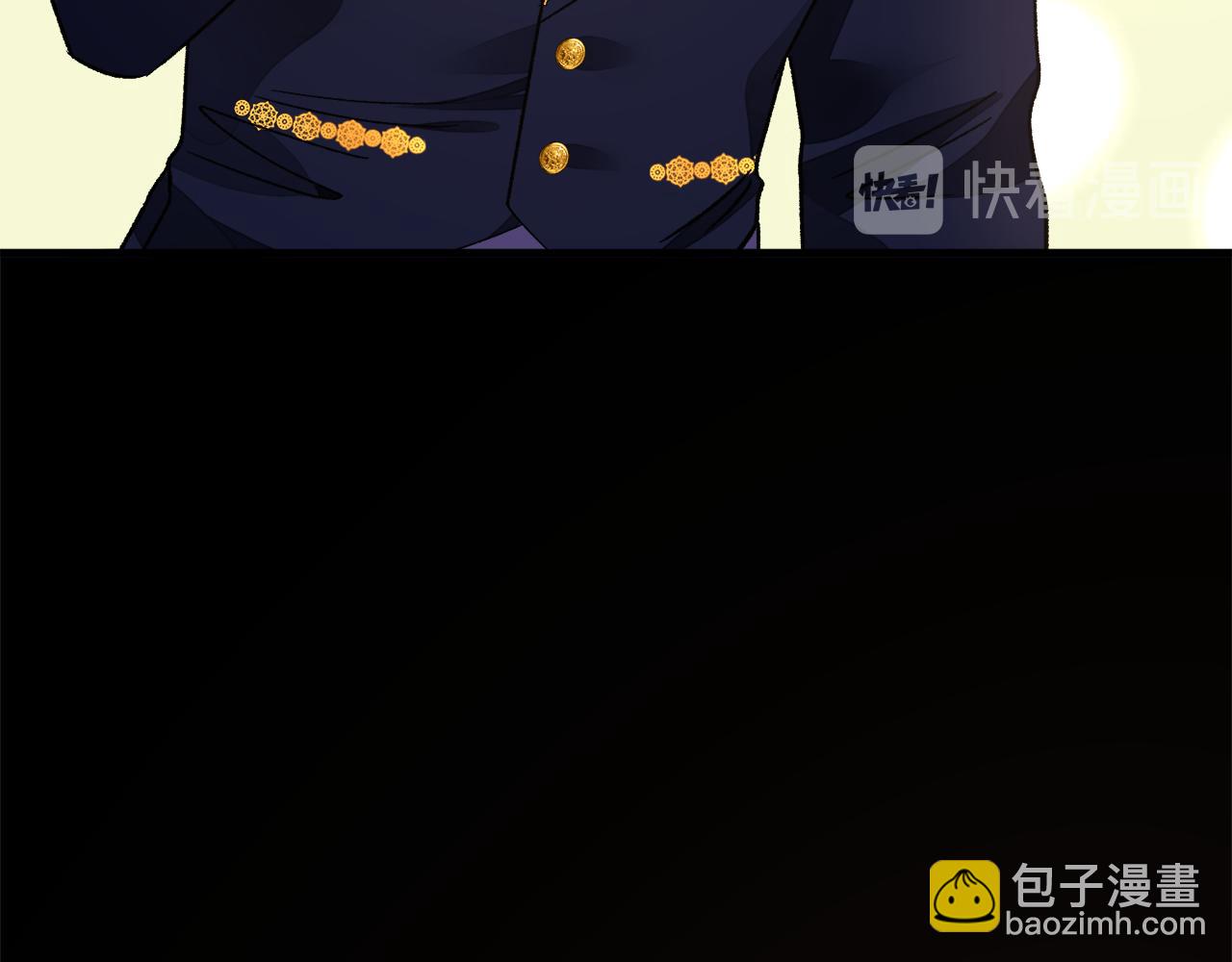 第71话 公主生气了80