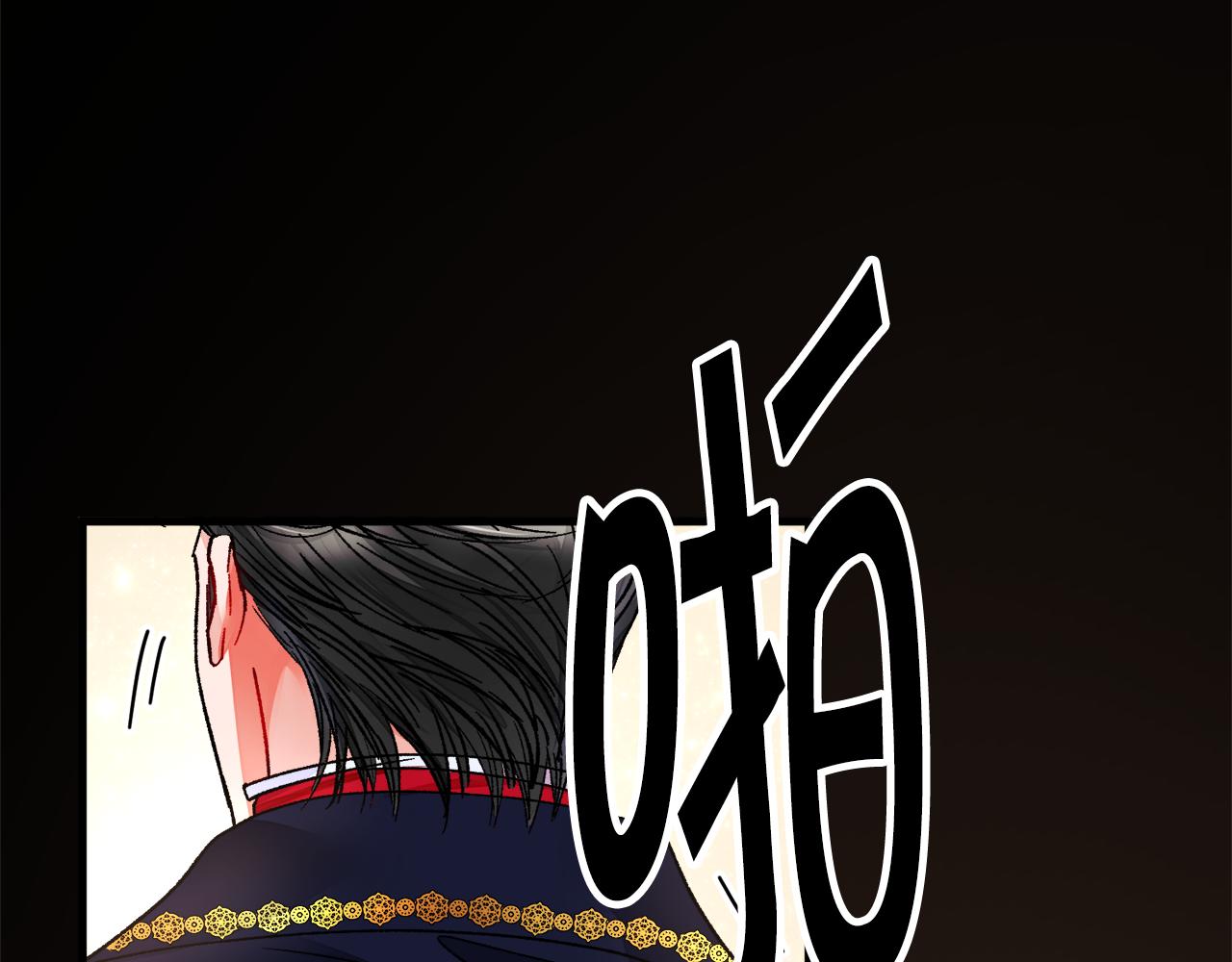 第71话 公主生气了81