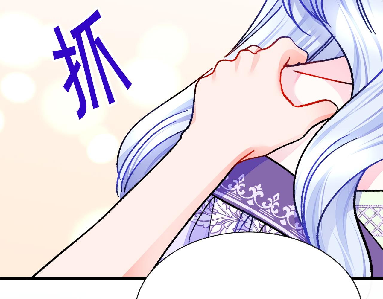 第73话 是兄妹啊106