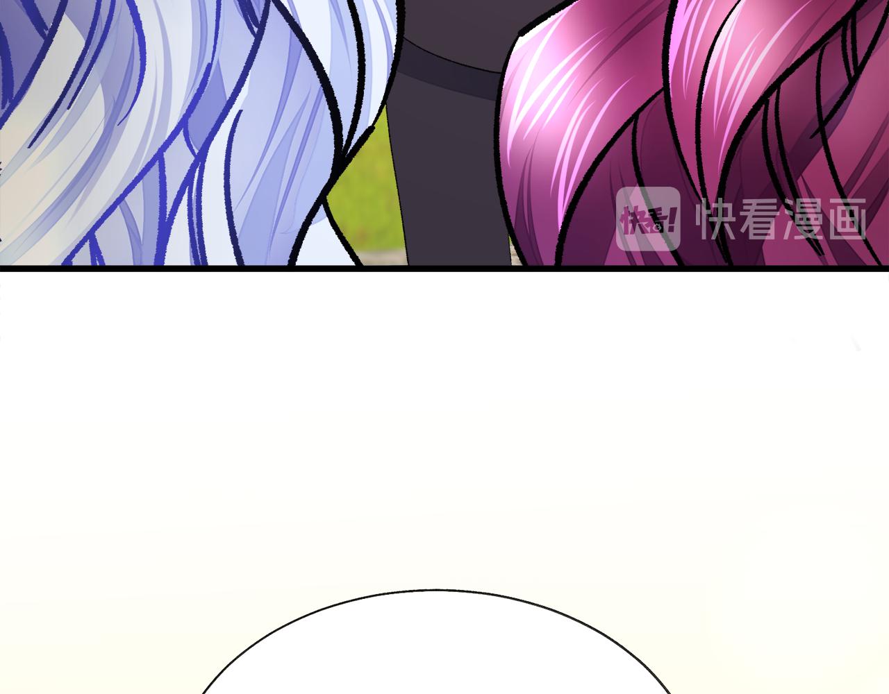 第73话 是兄妹啊185