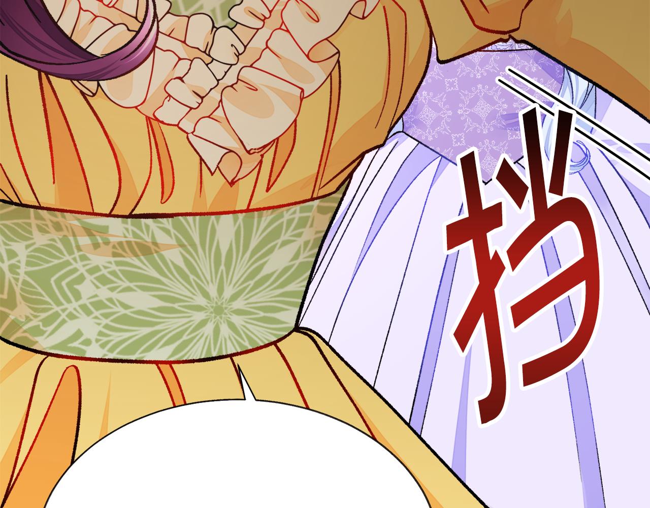 第73话 是兄妹啊193