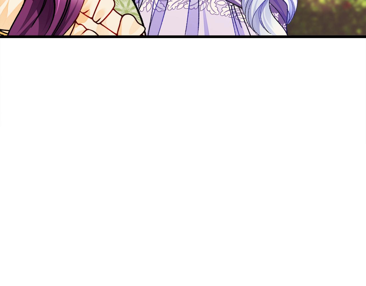 第73话 是兄妹啊207