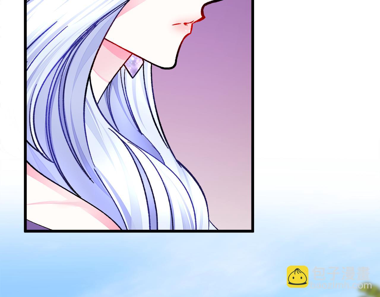 第73话 是兄妹啊213