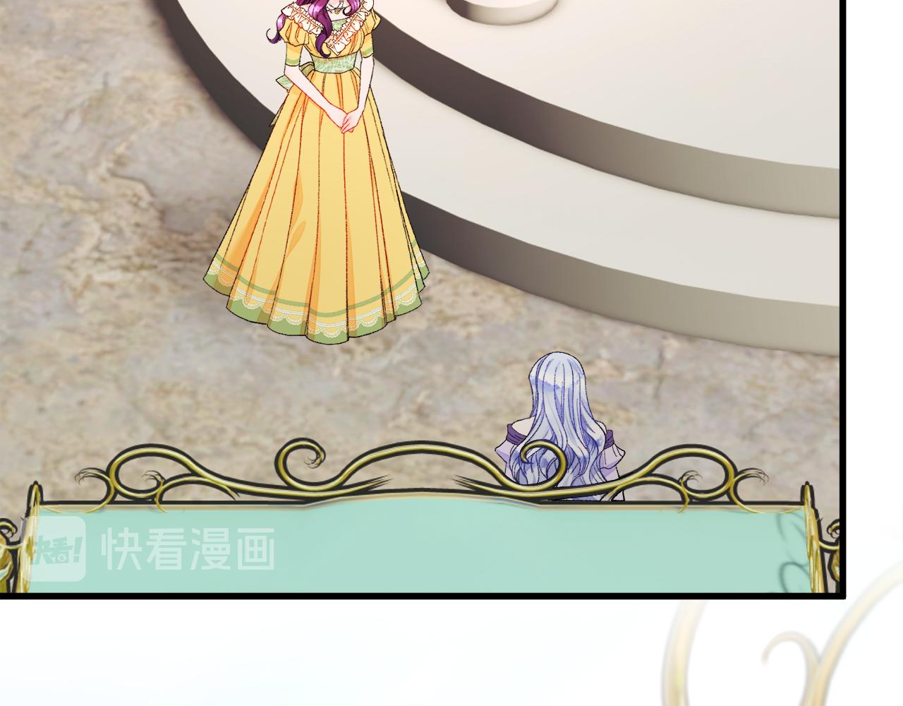 第73话 是兄妹啊75