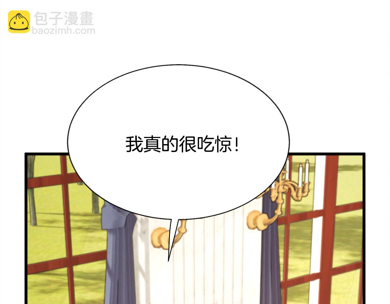 第73话 是兄妹啊9