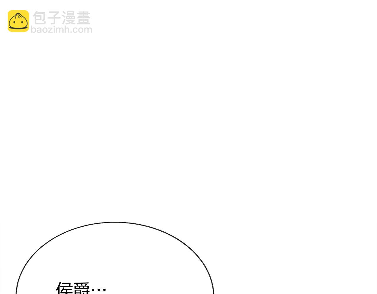 第79话 原来的你9