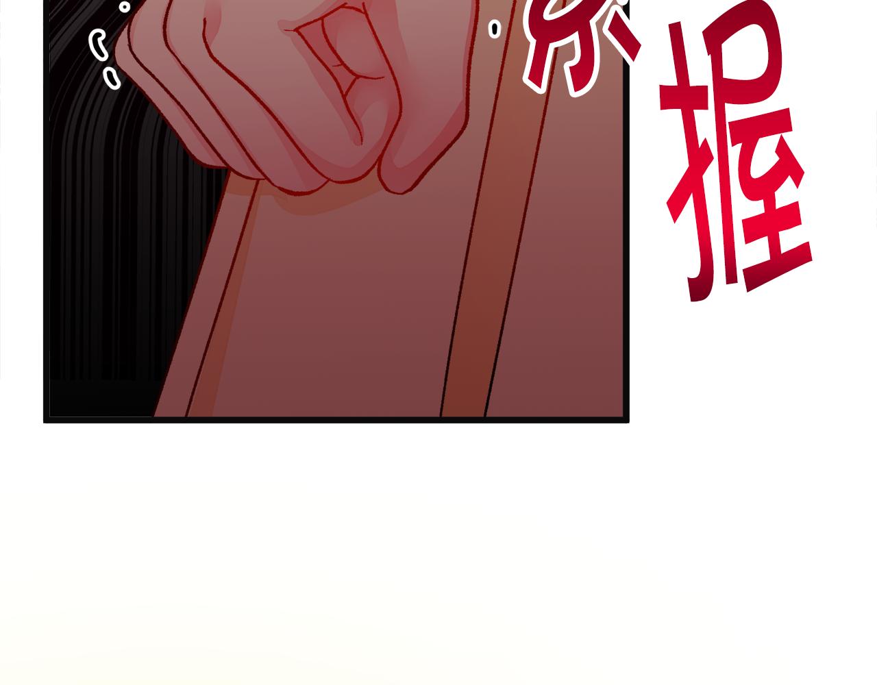 第83话 小说作者本人160