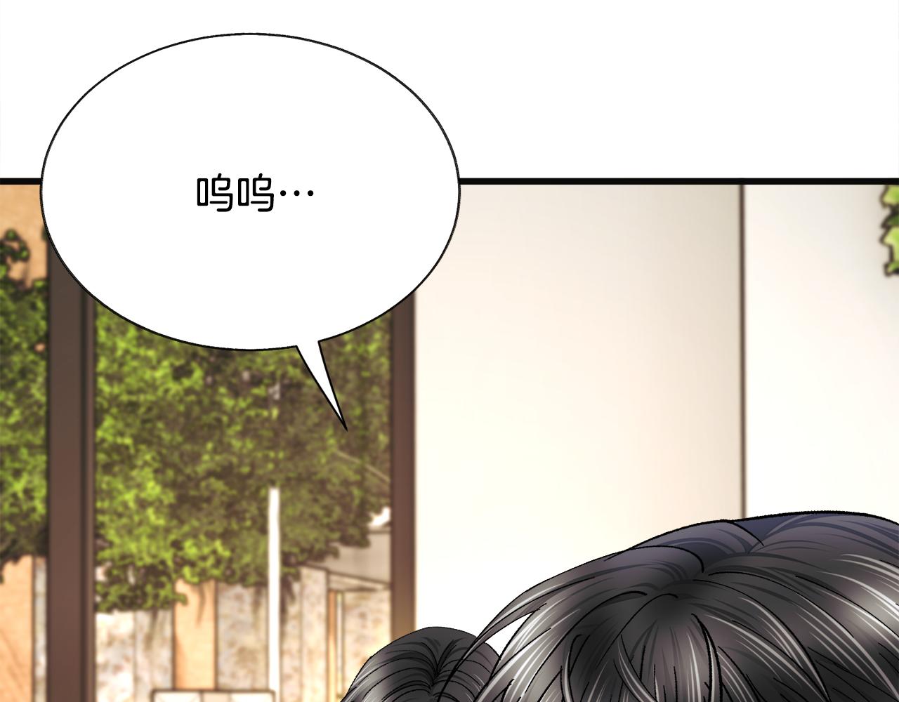 第83话 小说作者本人209