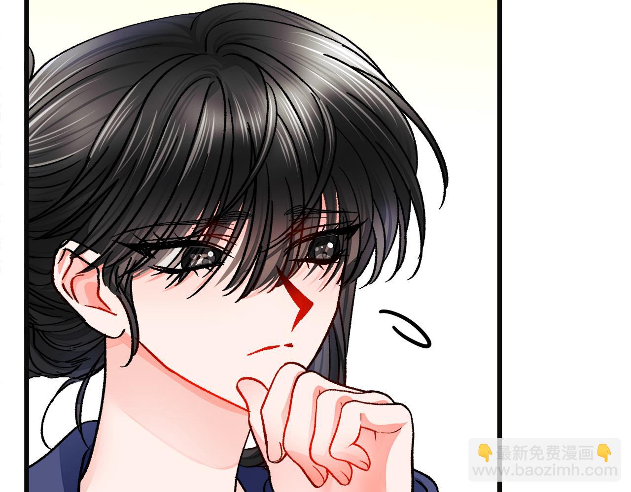 第84话 安慰的抱抱10
