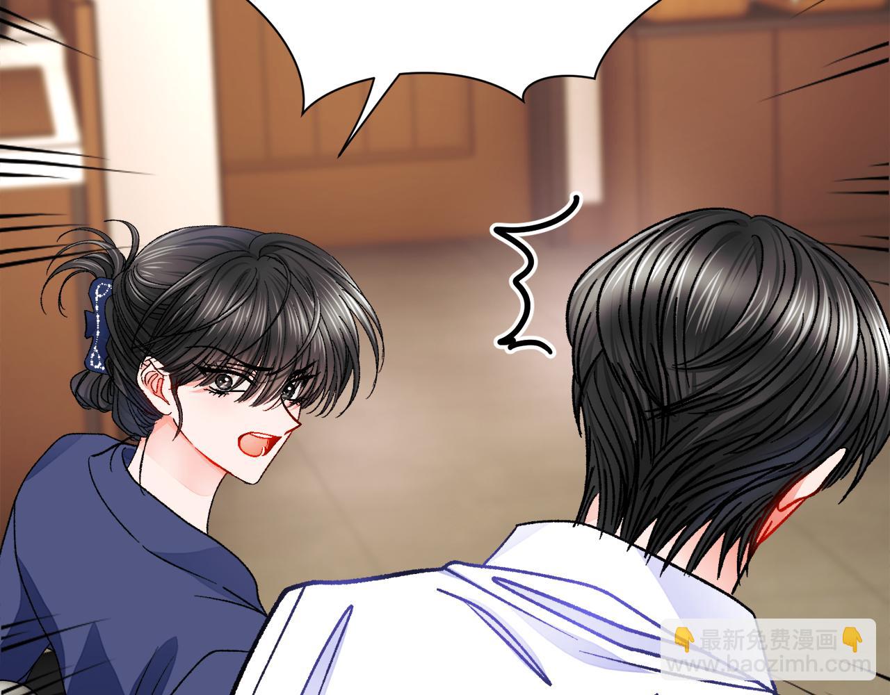 第84话 安慰的抱抱13