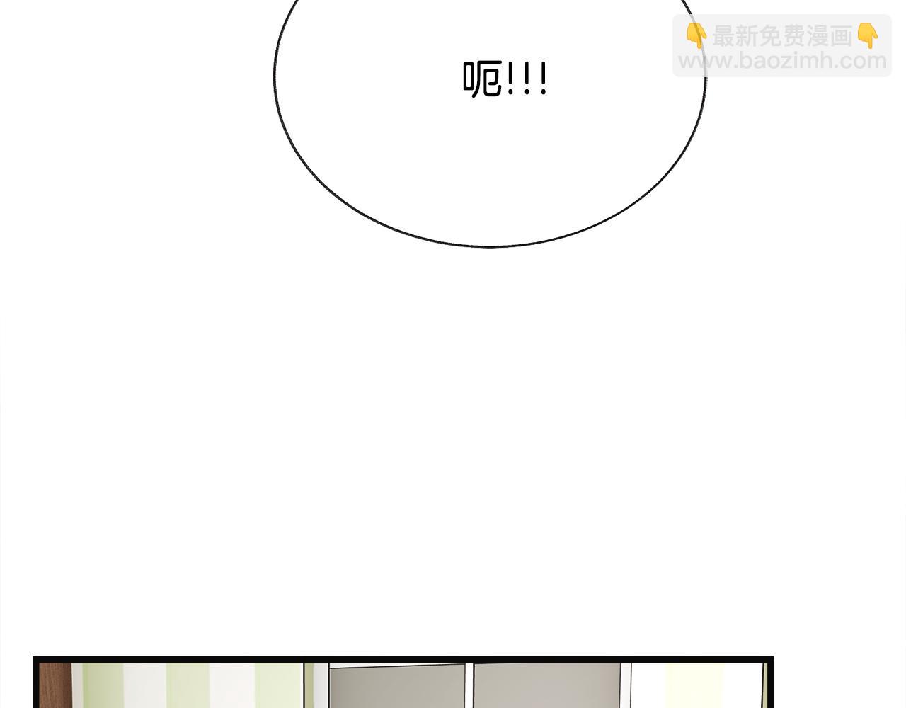第84话 安慰的抱抱157