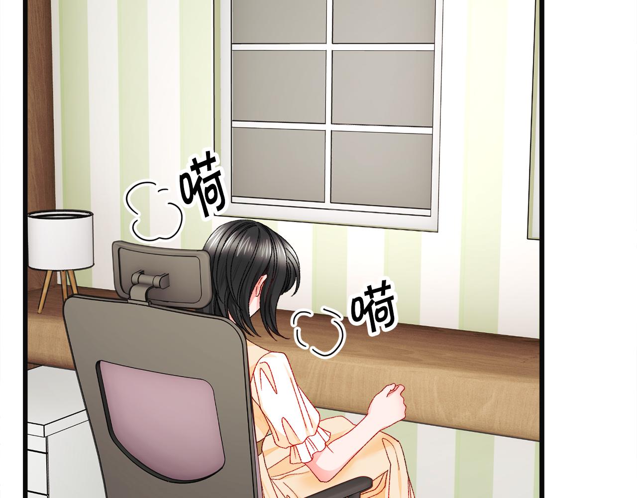 第84话 安慰的抱抱162