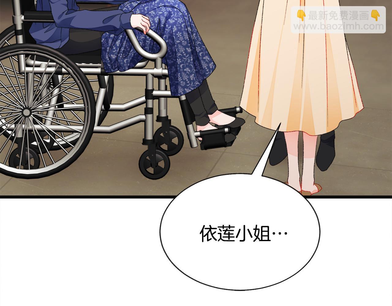 第84话 安慰的抱抱47
