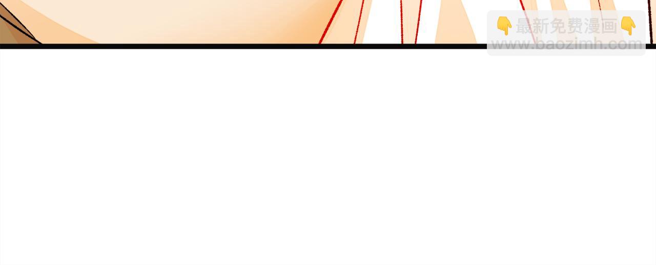 第84话 安慰的抱抱97