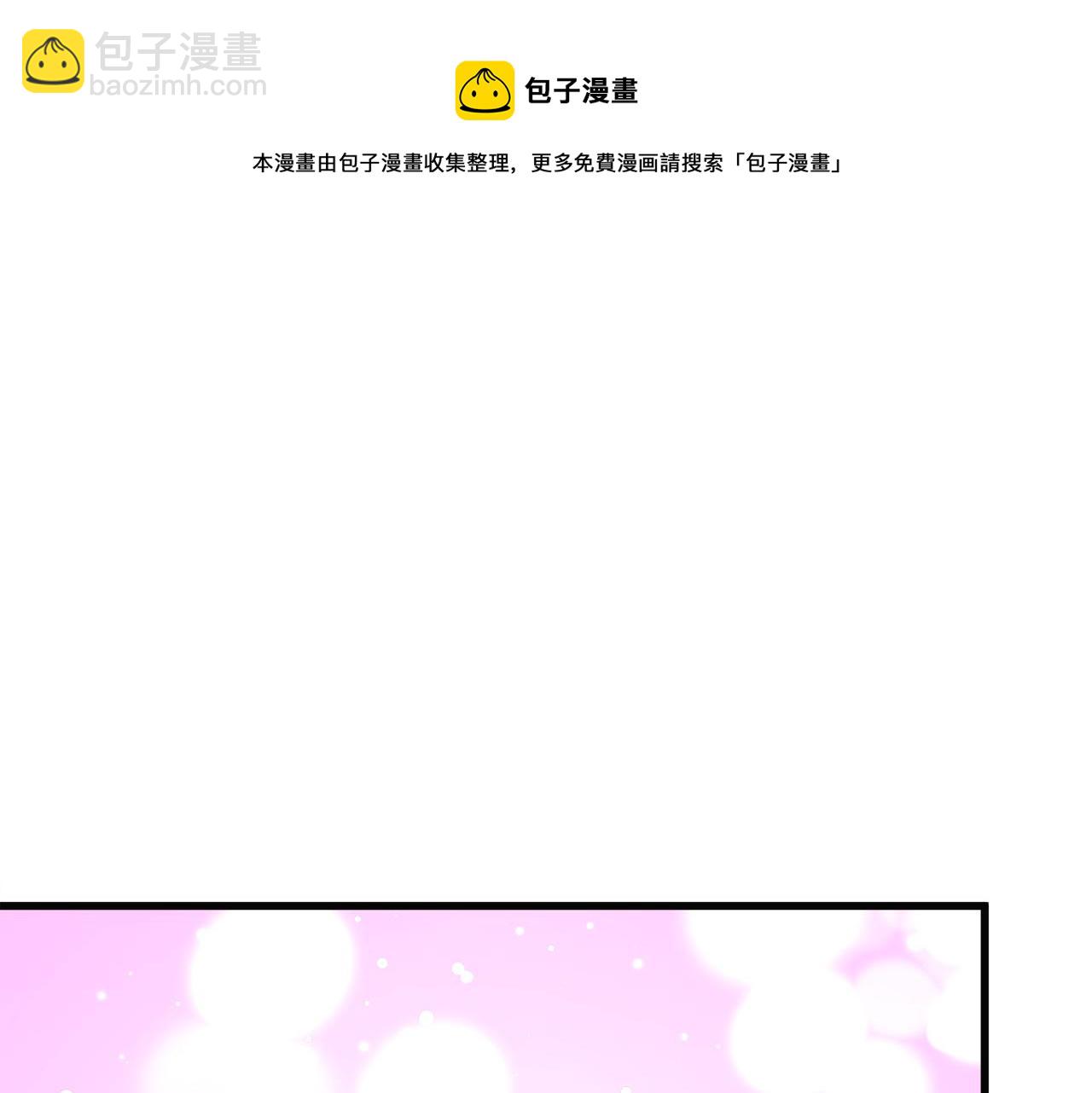 第90话 你最重要112