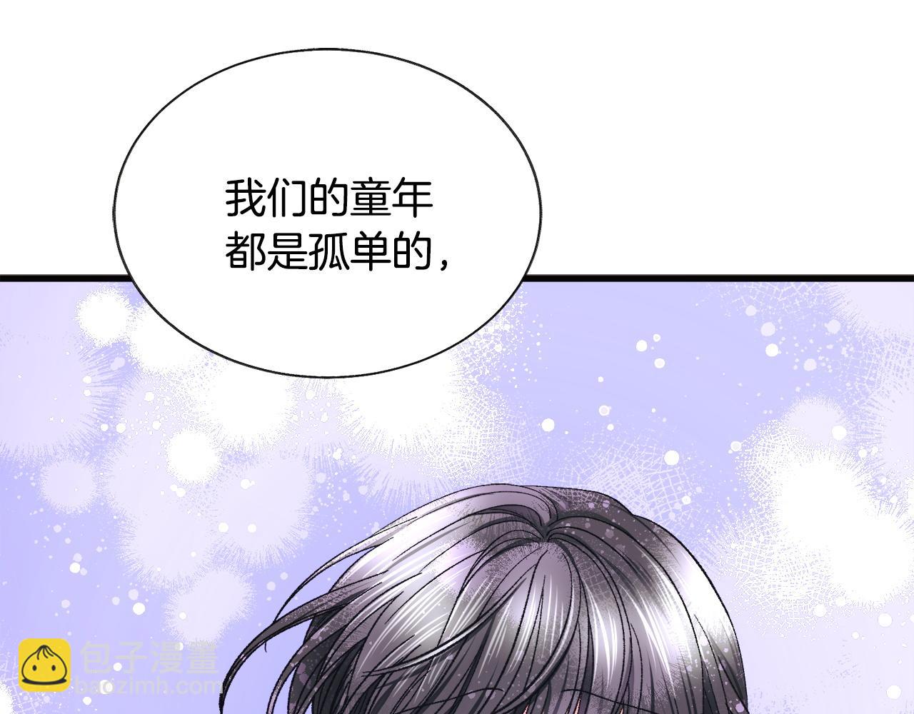 第90话 你最重要121