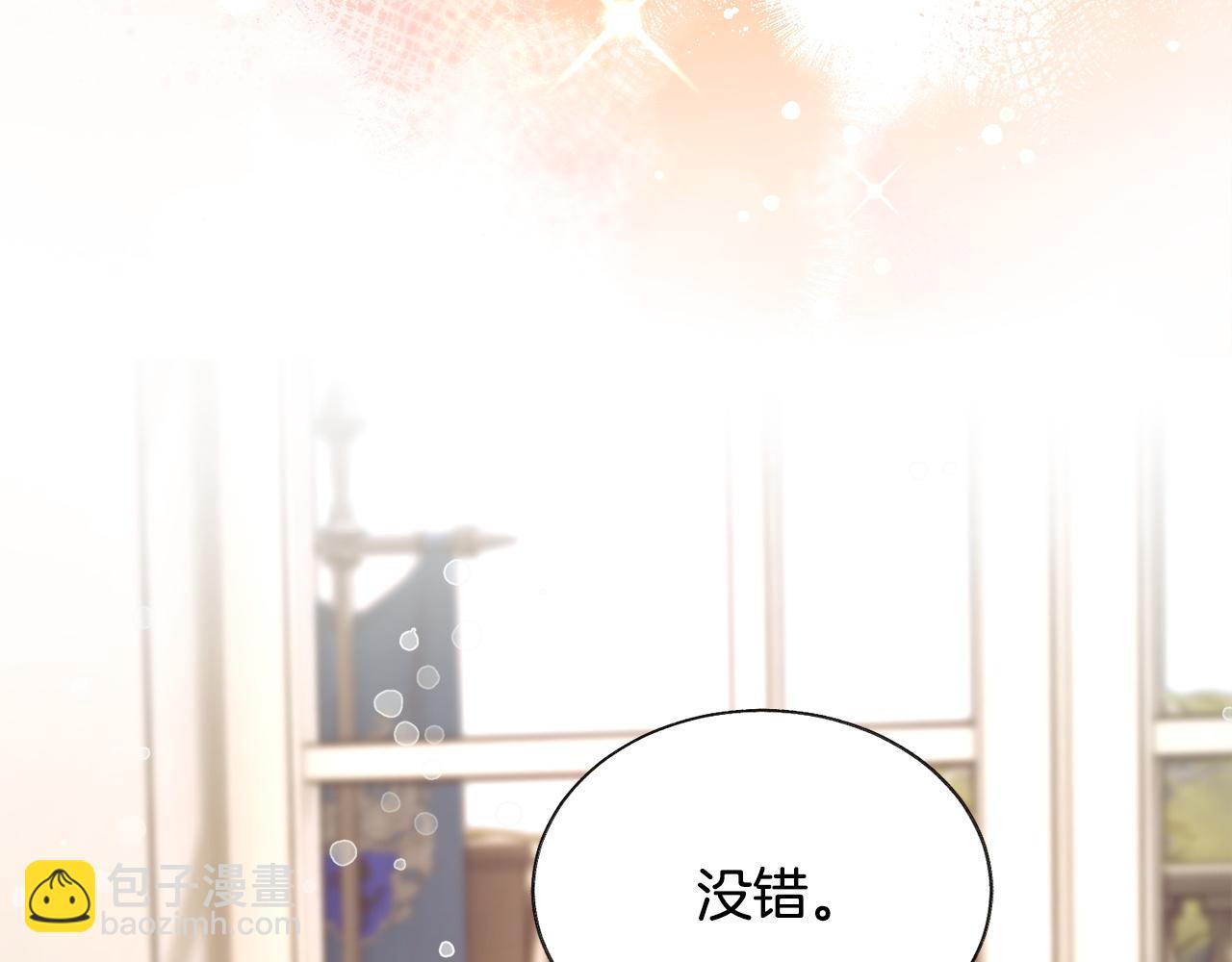 第90话 你最重要127
