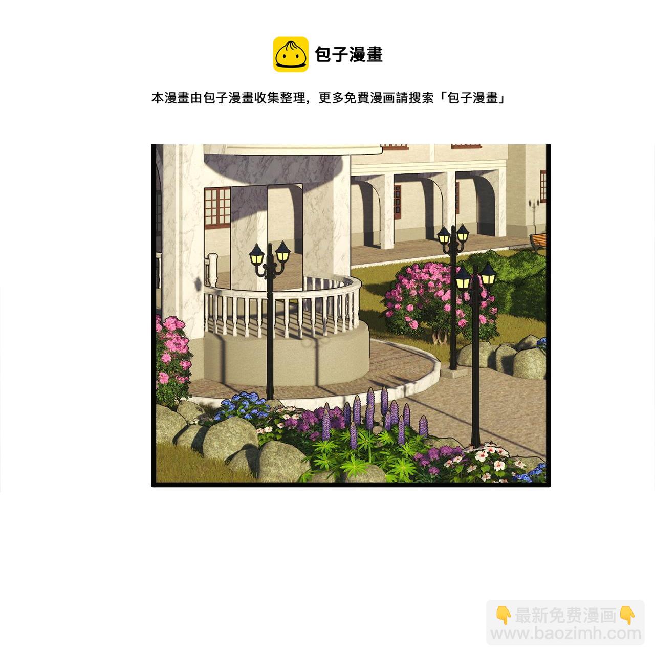第90话 你最重要136