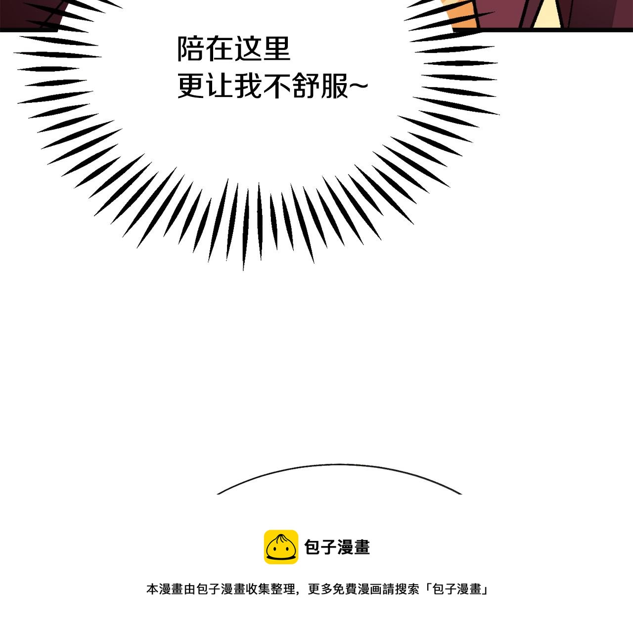 第90话 你最重要148