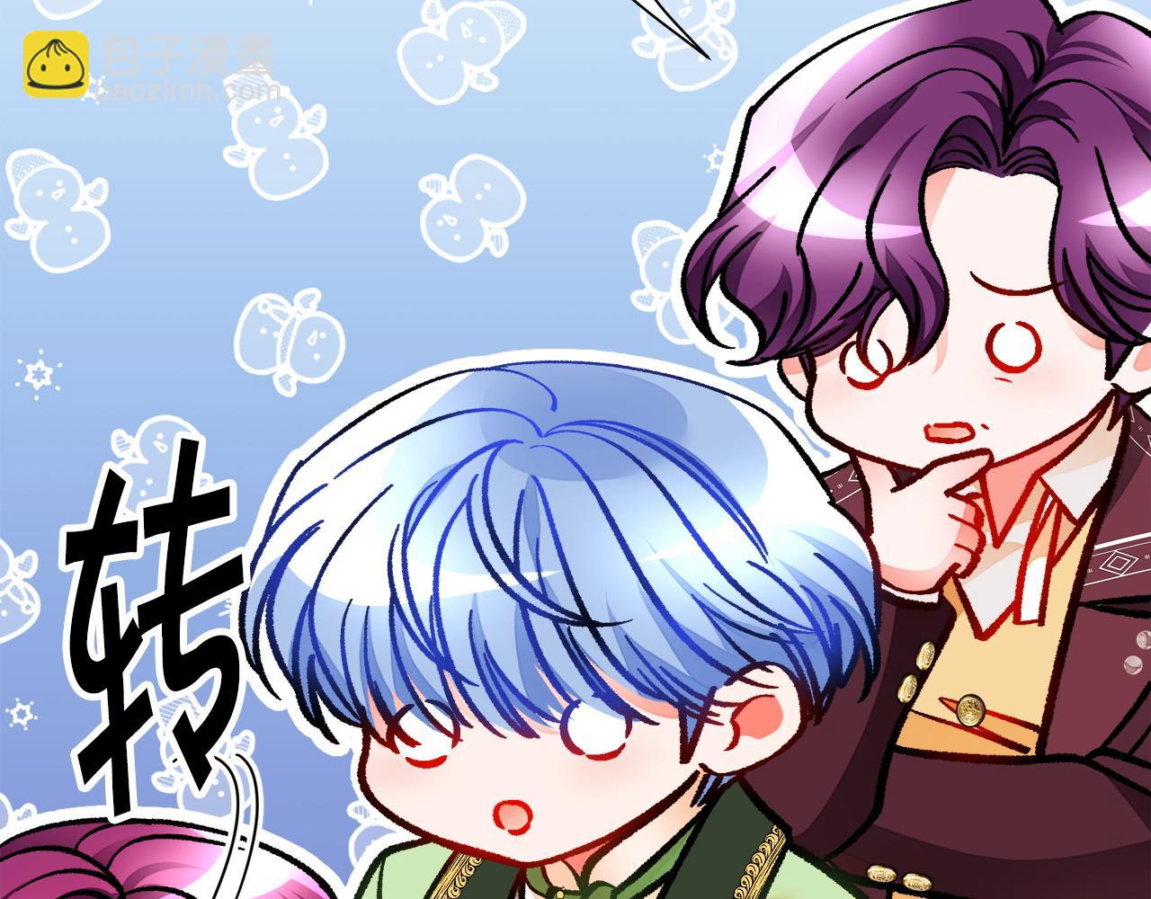 第90话 你最重要166