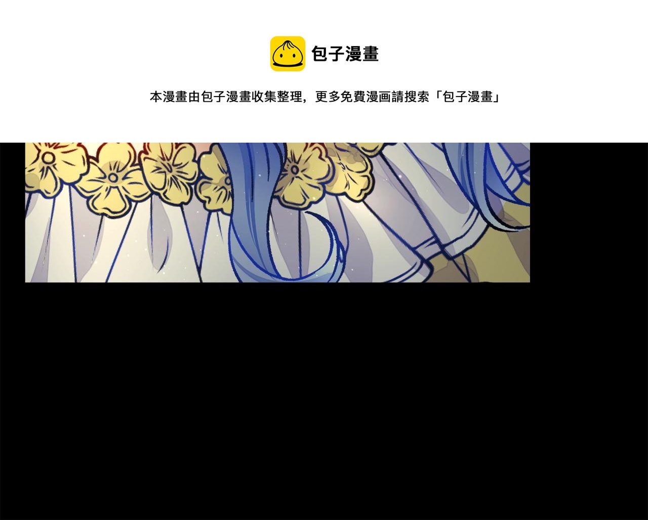 第90话 你最重要24