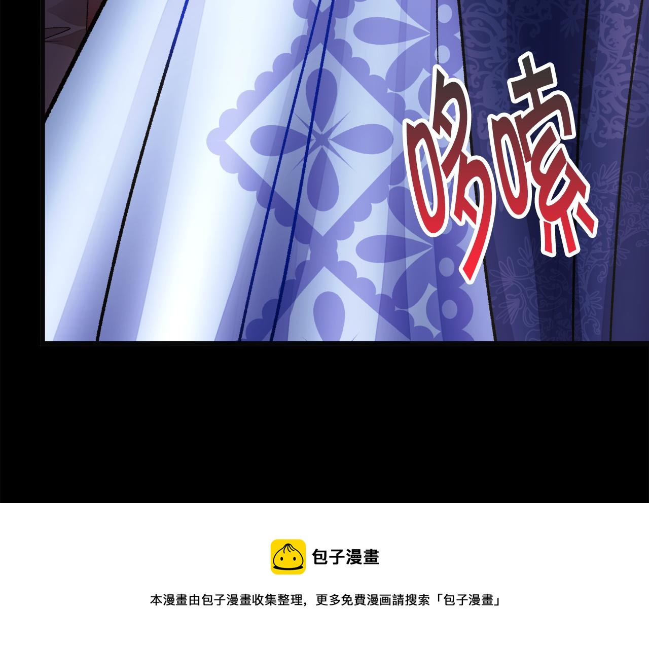 第90话 你最重要36
