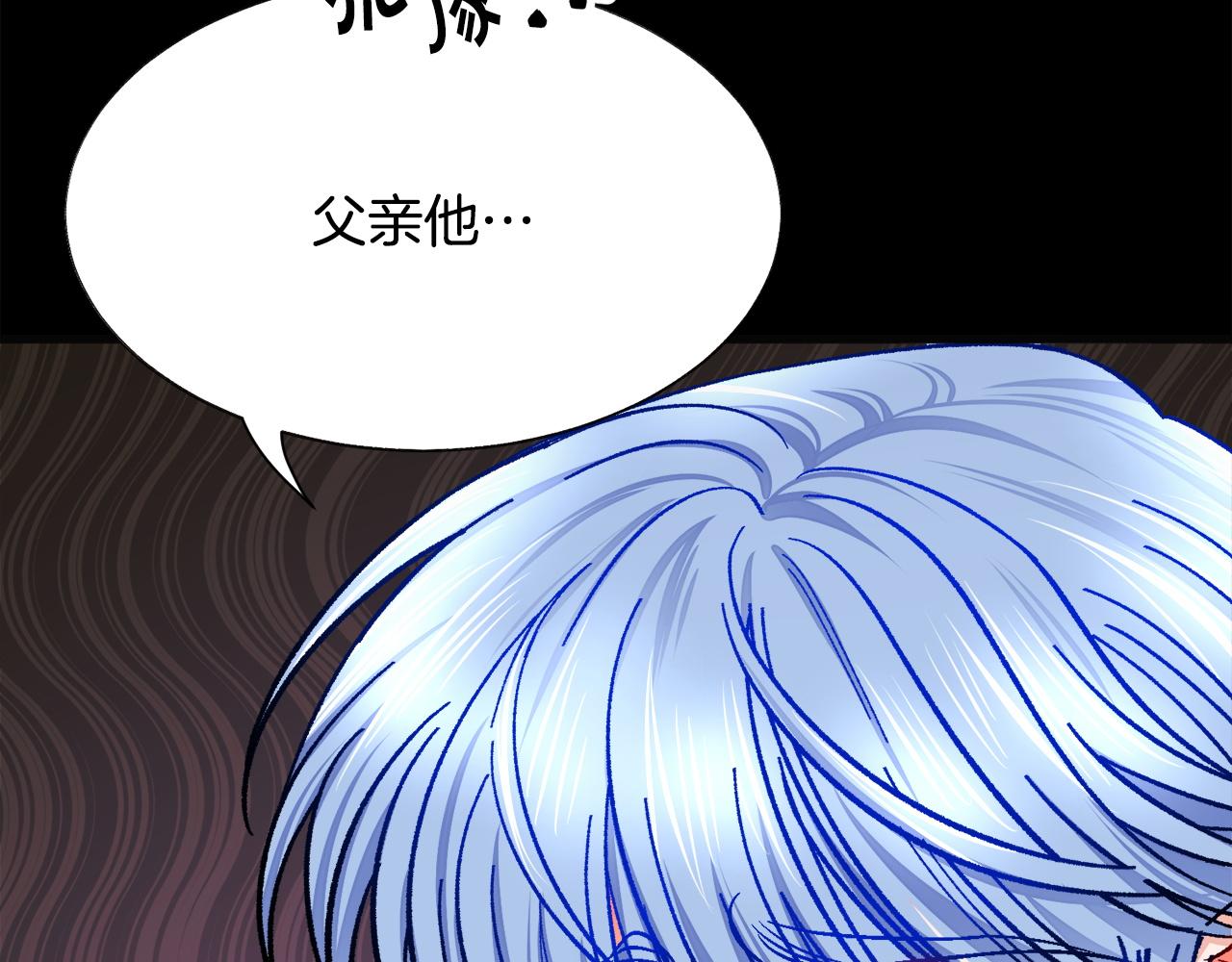第90话 你最重要45