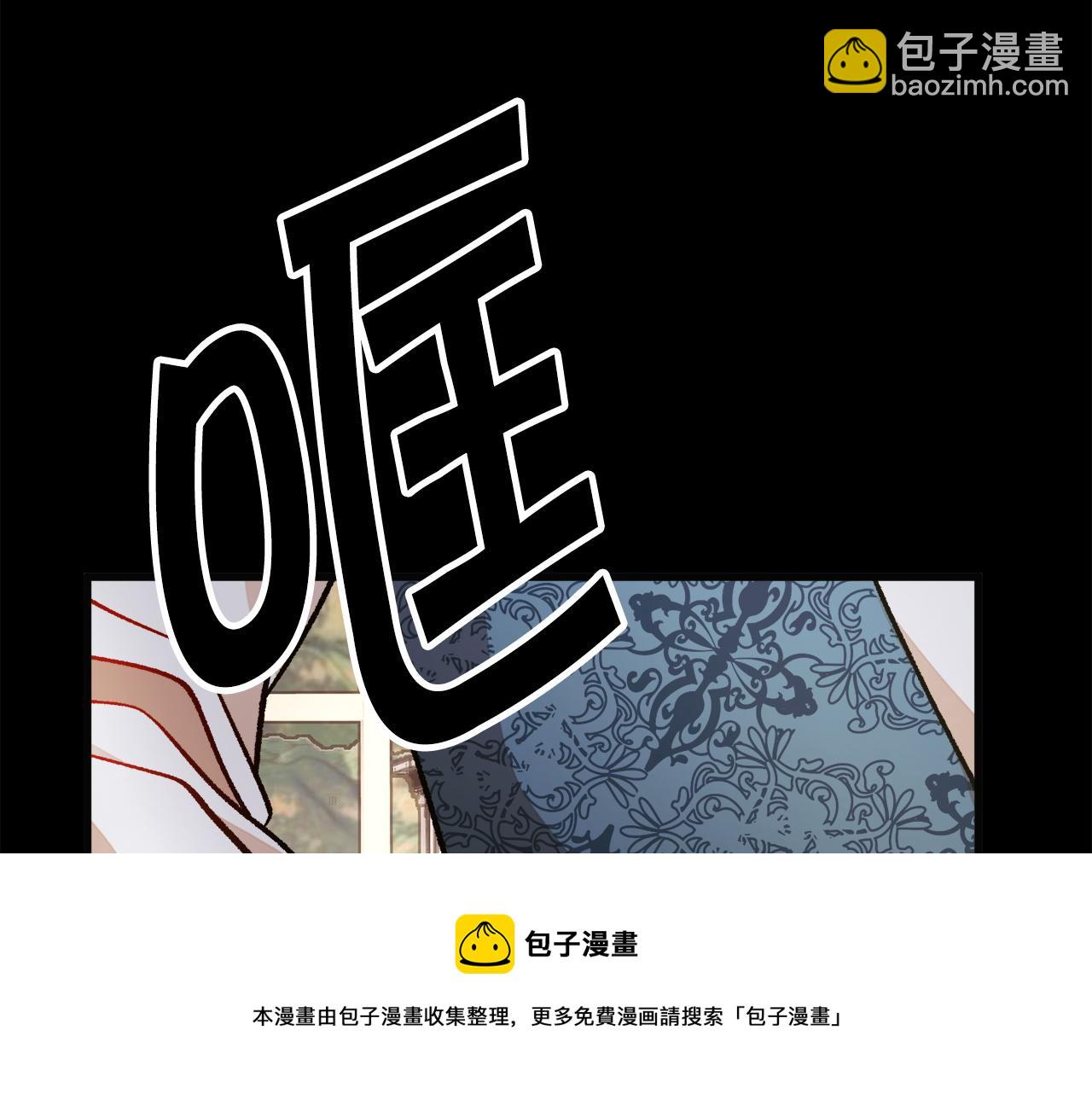 第90话 你最重要60