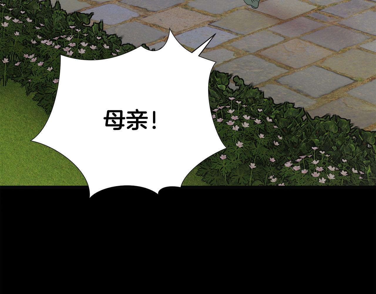 第90话 你最重要69
