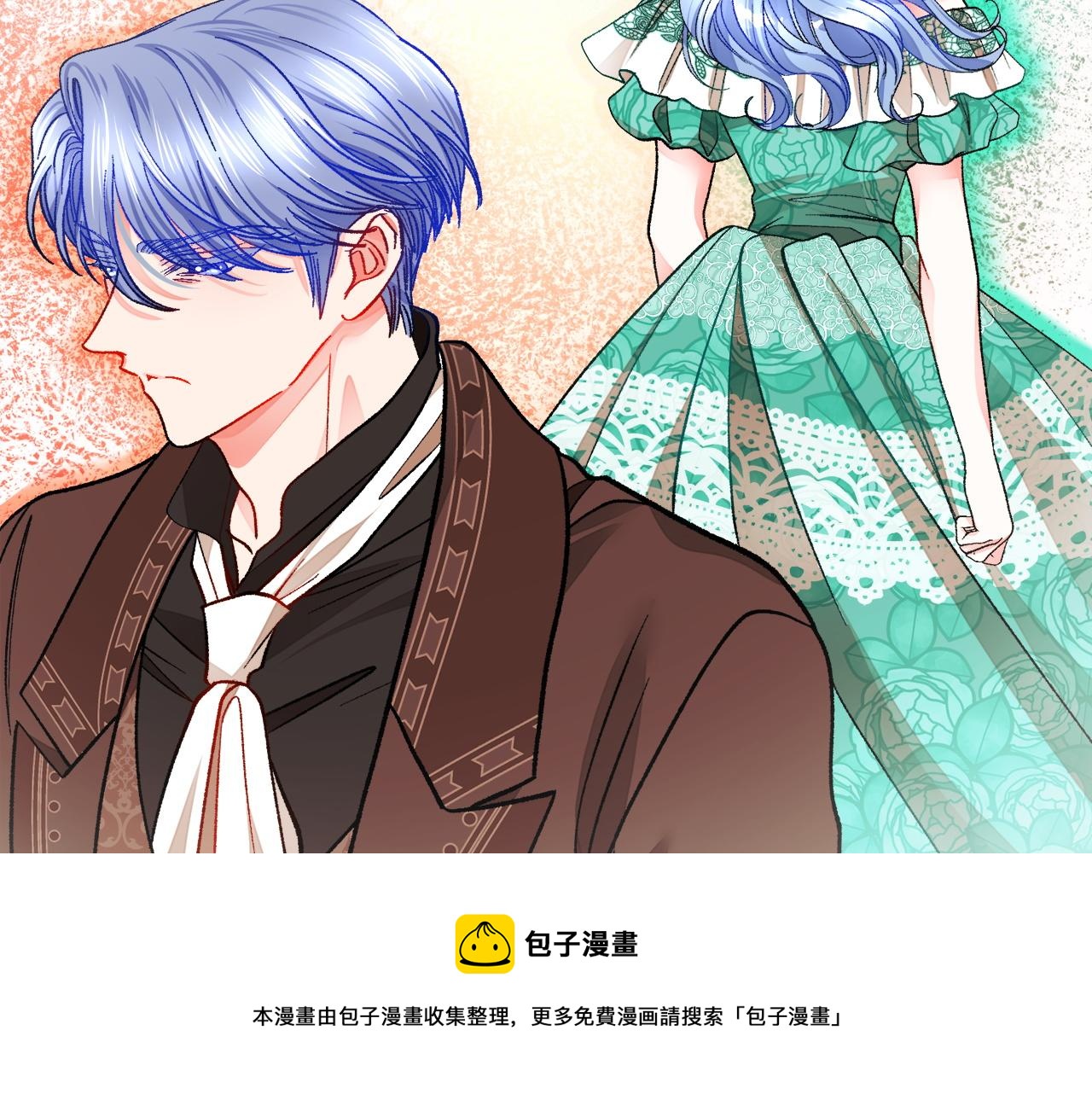 第90话 你最重要96