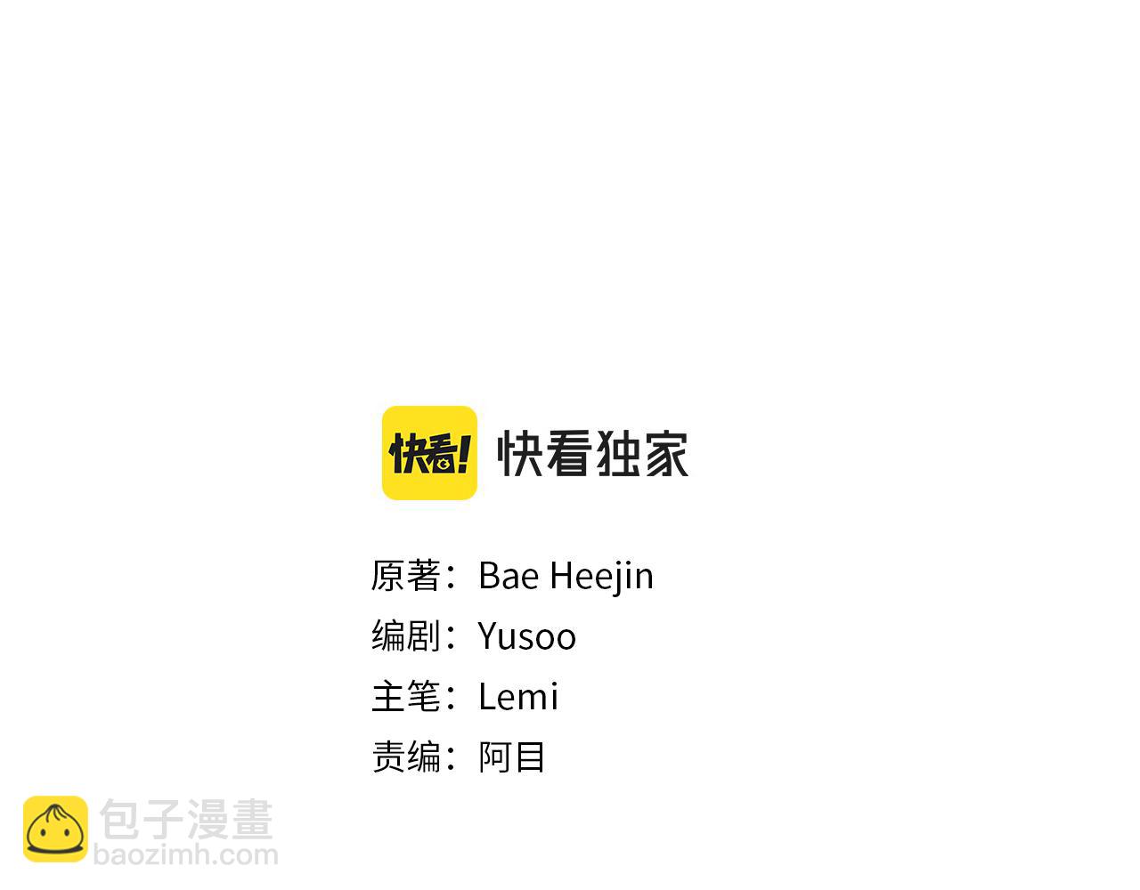 第106话 愿望1