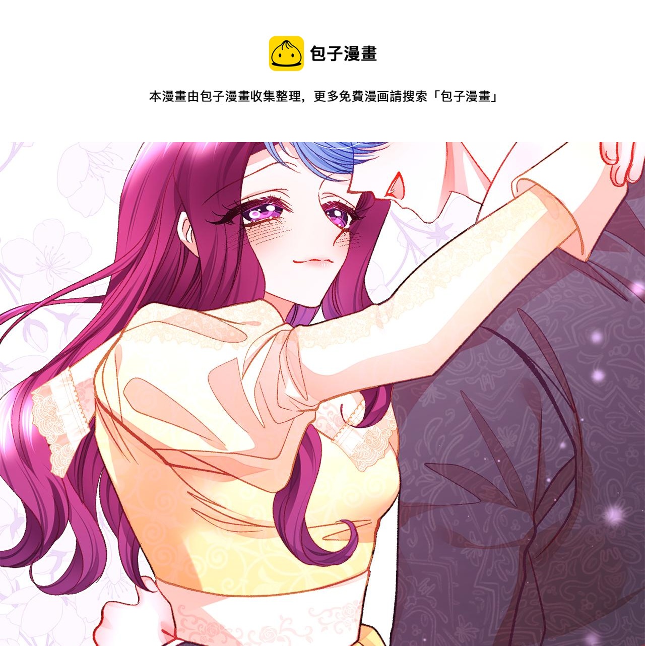 第106话 愿望108