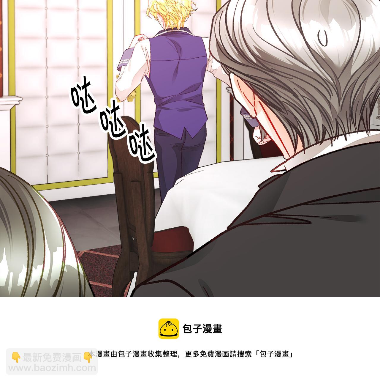 第106话 愿望12