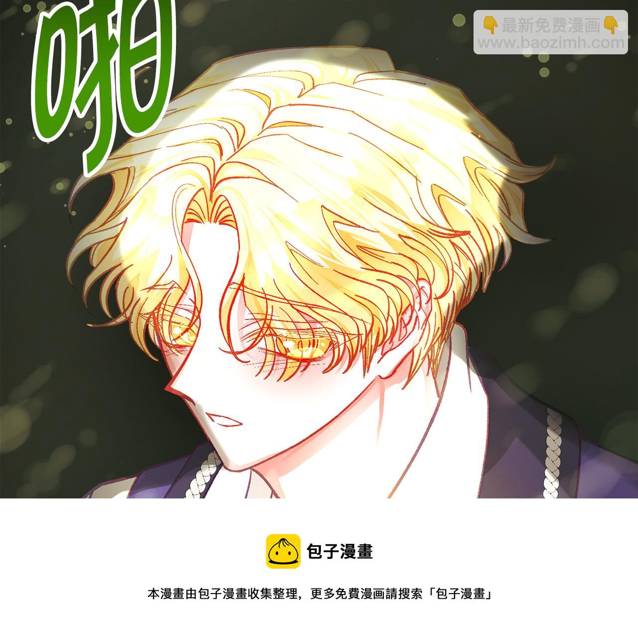 第106话 愿望124