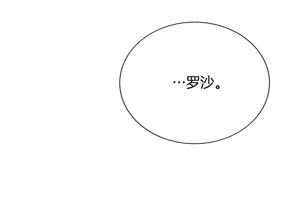 第106话 愿望127