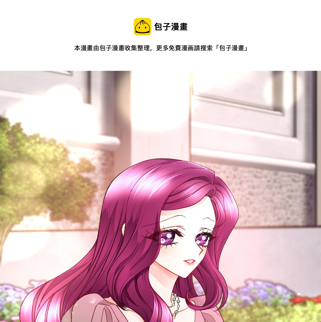 第106话 愿望148