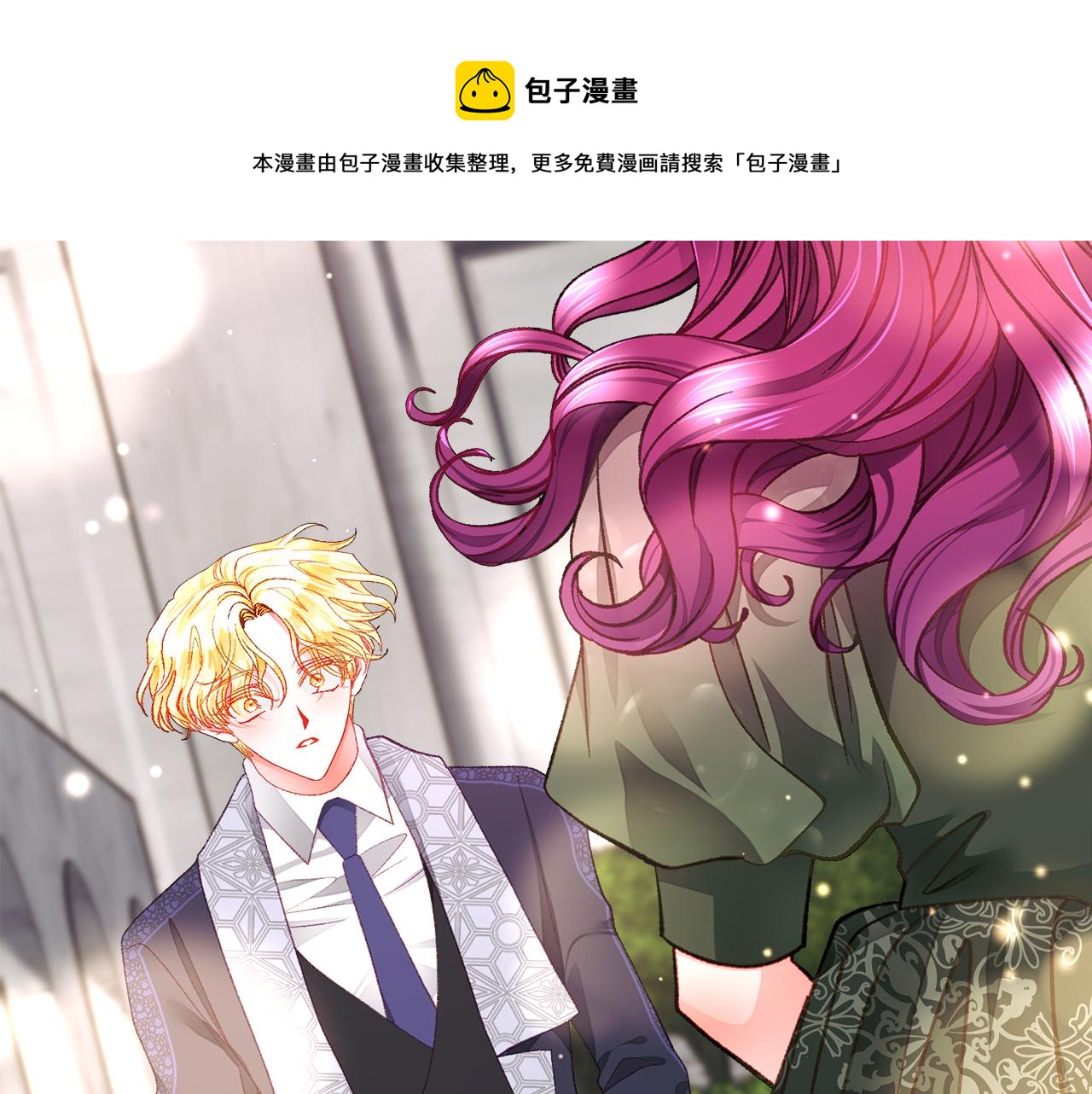 第106话 愿望152