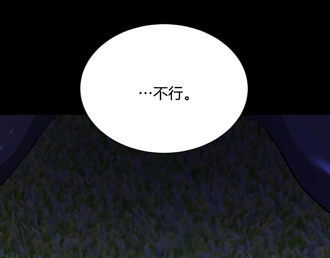 第106话 愿望155